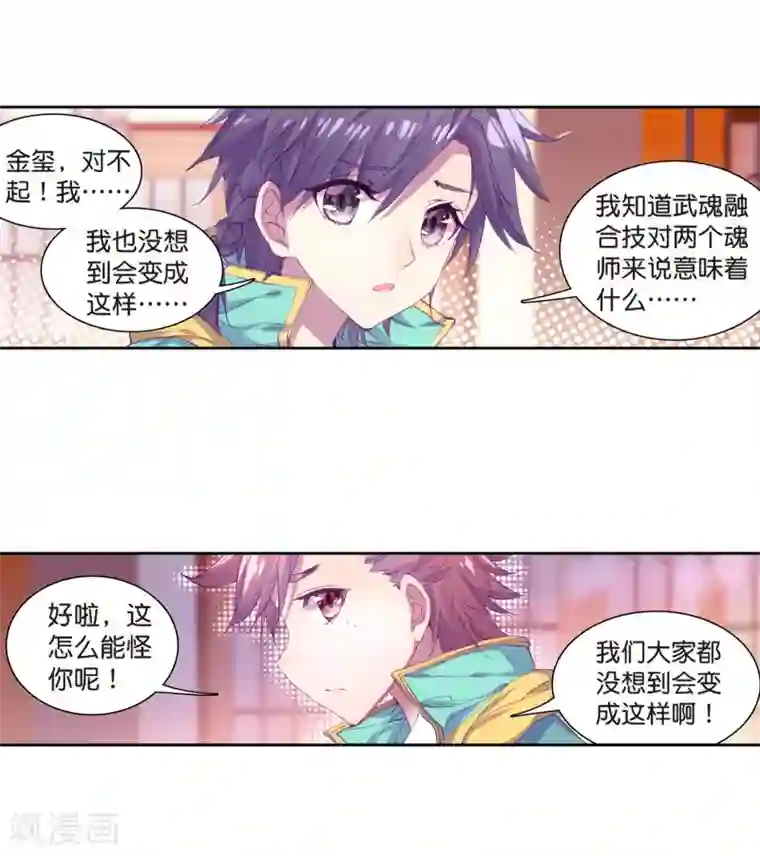 日本带啪的纯肉动漫