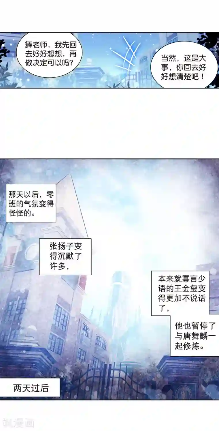 日本带啪的纯肉动漫