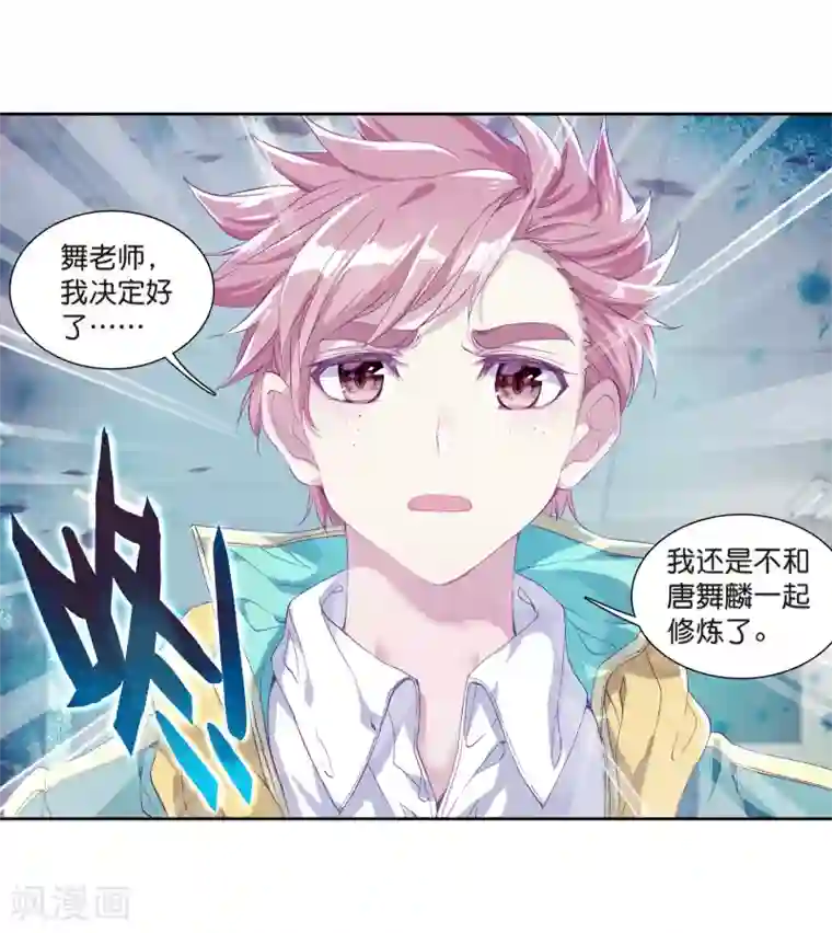 日本带啪的纯肉动漫