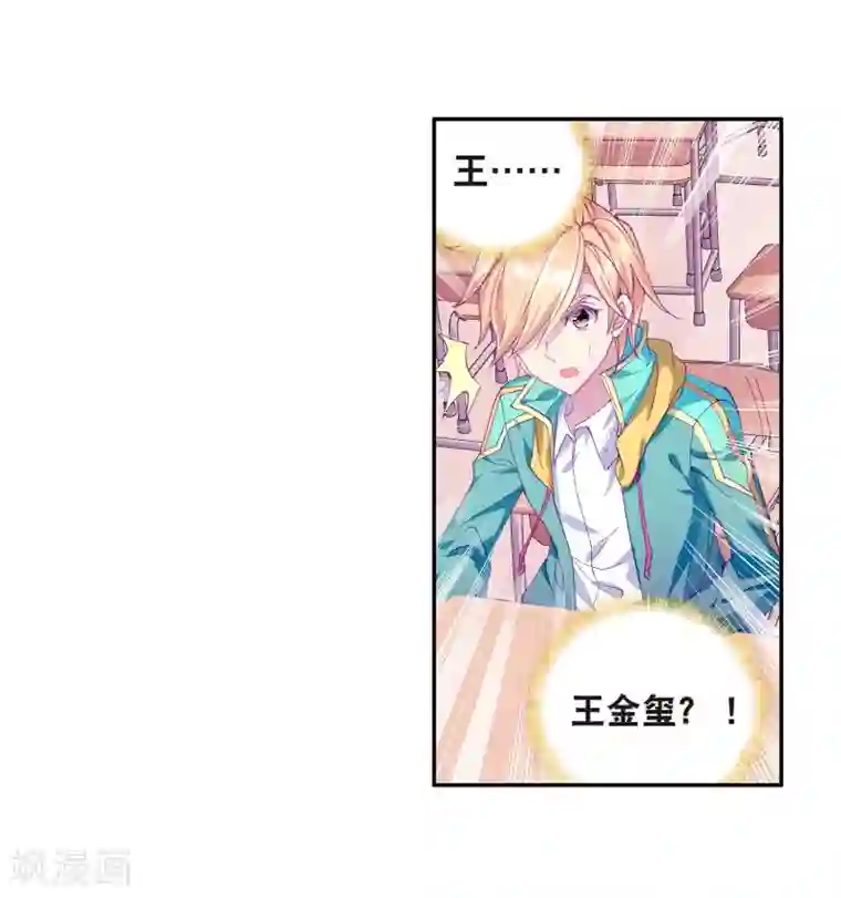 日本带啪的纯肉动漫