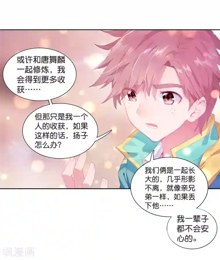 日本带啪的纯肉动漫