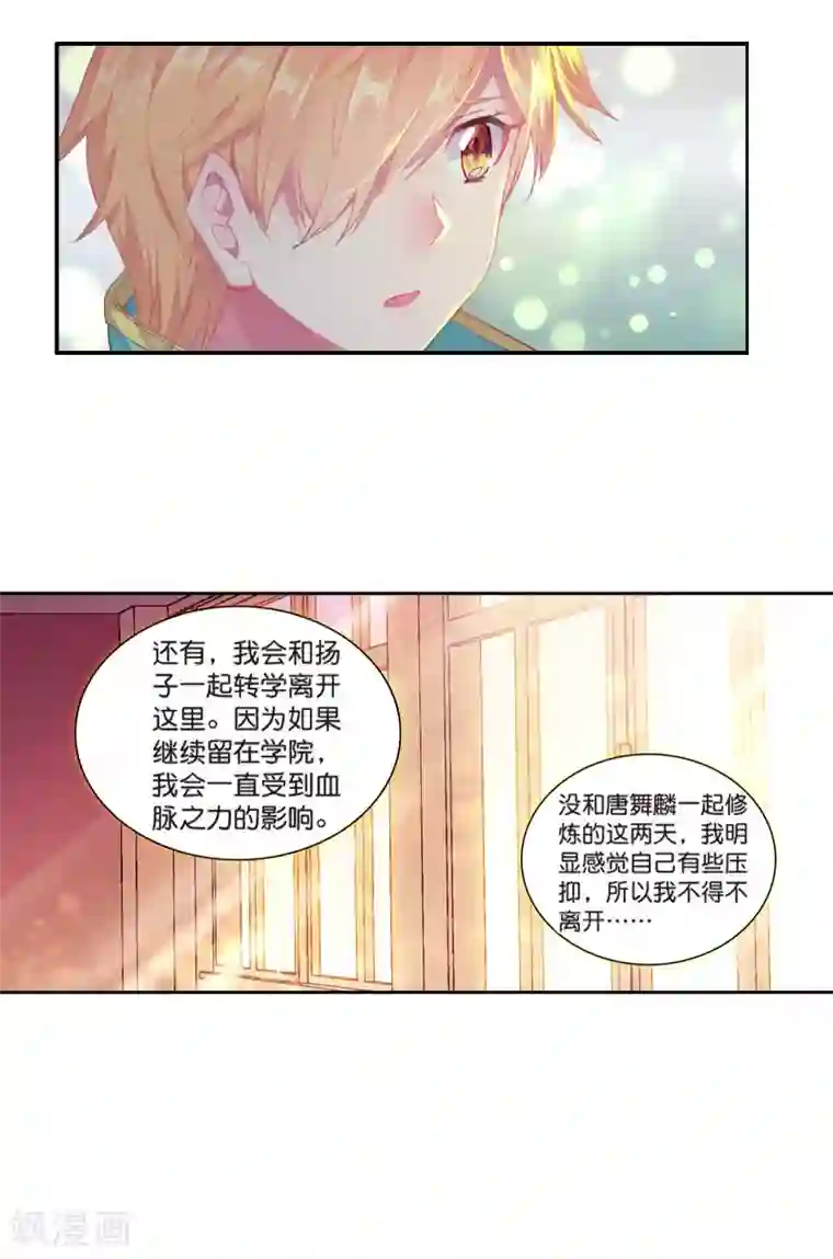 日本带啪的纯肉动漫