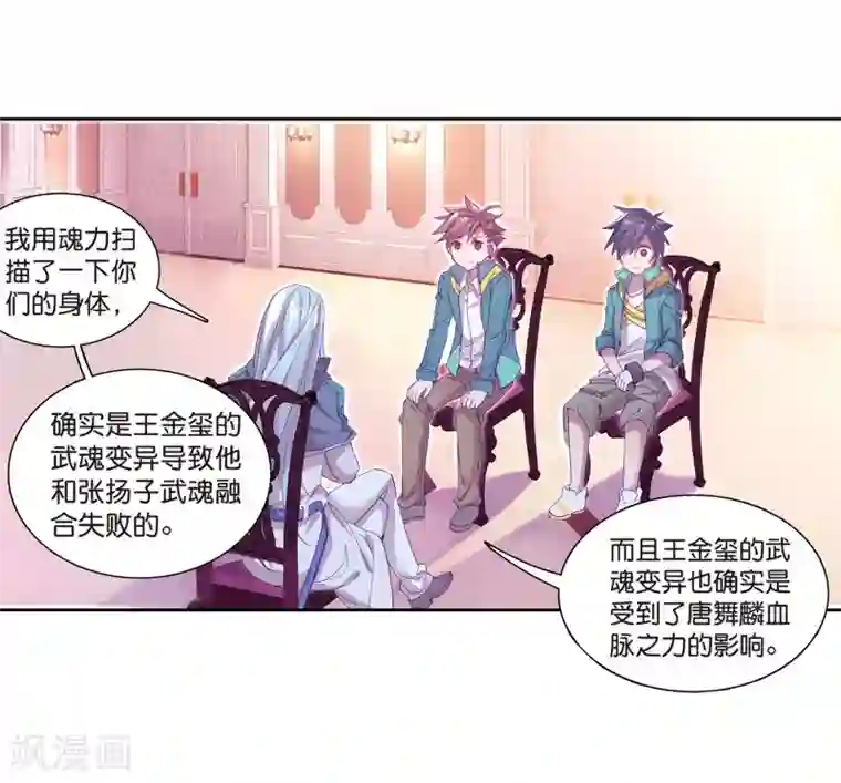 日本带啪的纯肉动漫