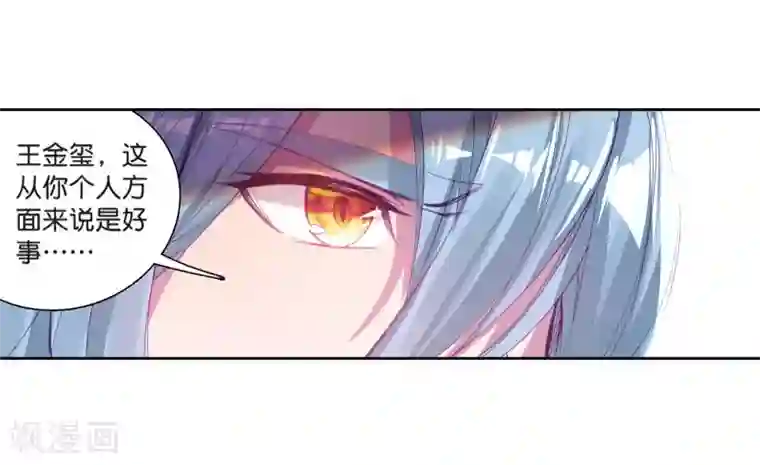 日本带啪的纯肉动漫