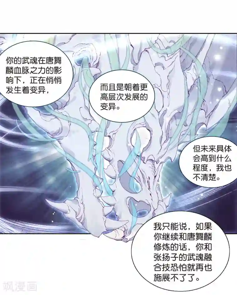 日本带啪的纯肉动漫