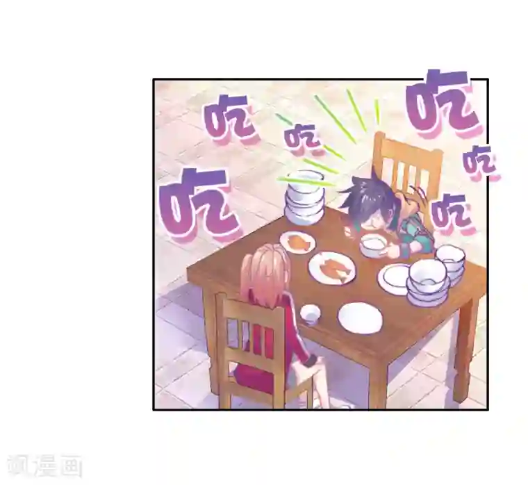 斗罗大陆3龙王传说第131话 傲娇冰杖男1