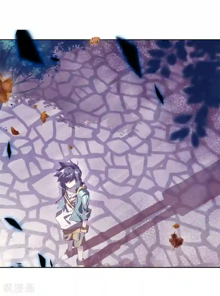 斗罗大陆3龙王传说第132话 傲娇冰杖男2