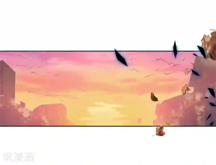 斗罗大陆3龙王传说第132话 傲娇冰杖男2