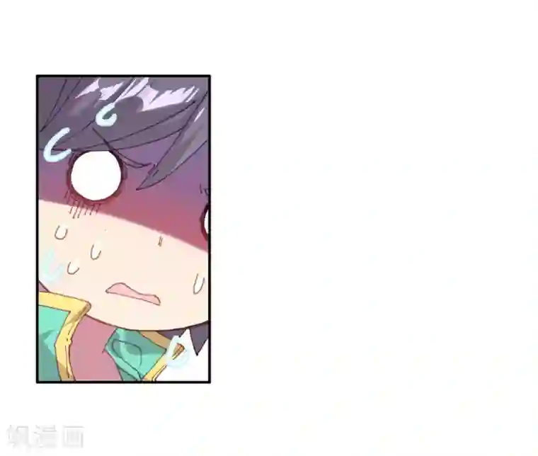 斗罗大陆3龙王传说第133话 你身上有女孩子的气味1