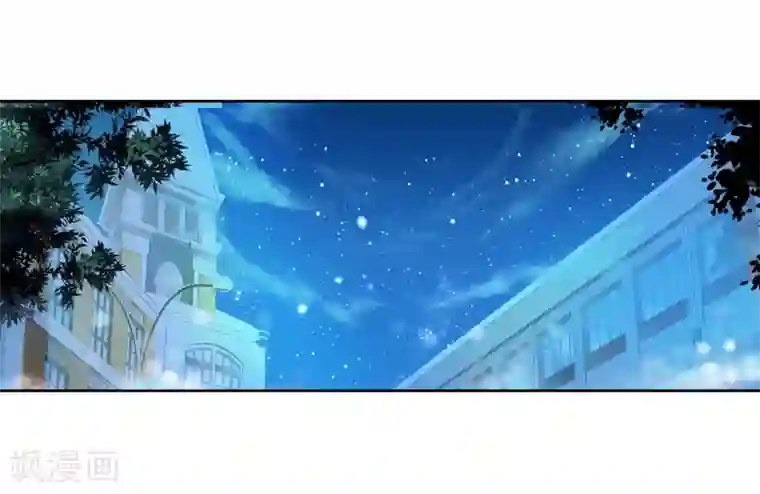 斗罗大陆3龙王传说第133话 你身上有女孩子的气味1