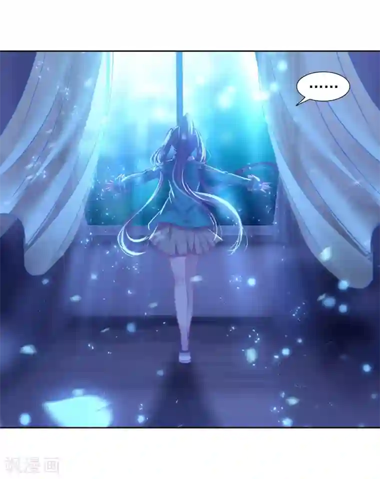 斗罗大陆3龙王传说第134话 你身上有女孩子的气味2