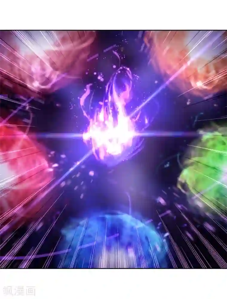 斗罗大陆3龙王传说第134话 你身上有女孩子的气味2