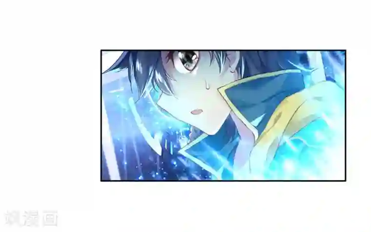 斗罗大陆3龙王传说第135话 东海小长空1