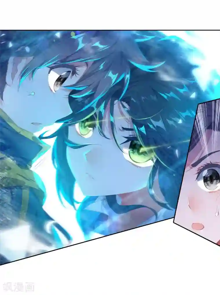 斗罗大陆3龙王传说第135话 东海小长空1