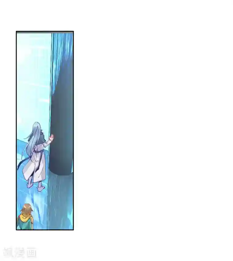 斗罗大陆3龙王传说第135话 东海小长空1