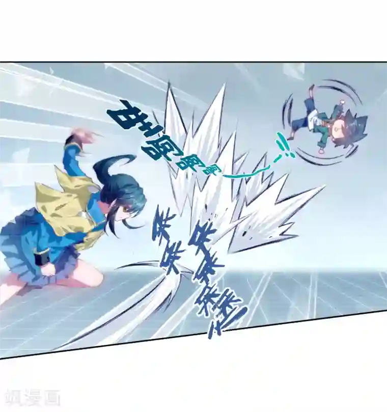 斗罗大陆3龙王传说第137话 强大的考核者1