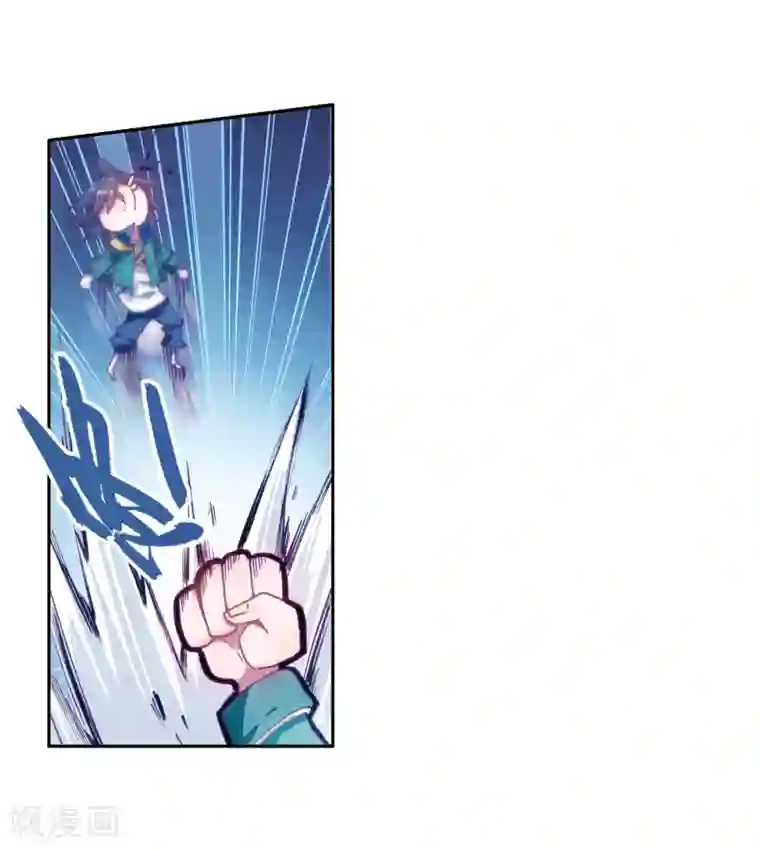 斗罗大陆3龙王传说第137话 强大的考核者1