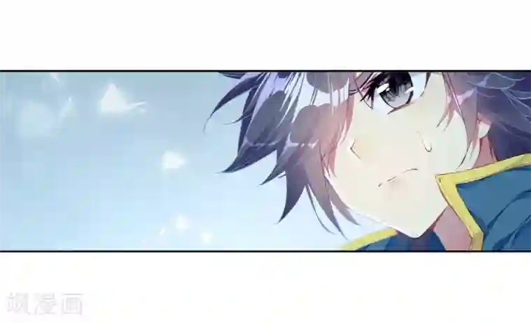 斗罗大陆3龙王传说第137话 强大的考核者1