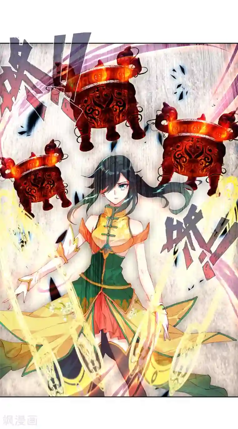 斗罗大陆3龙王传说第138话 强大的考核者2