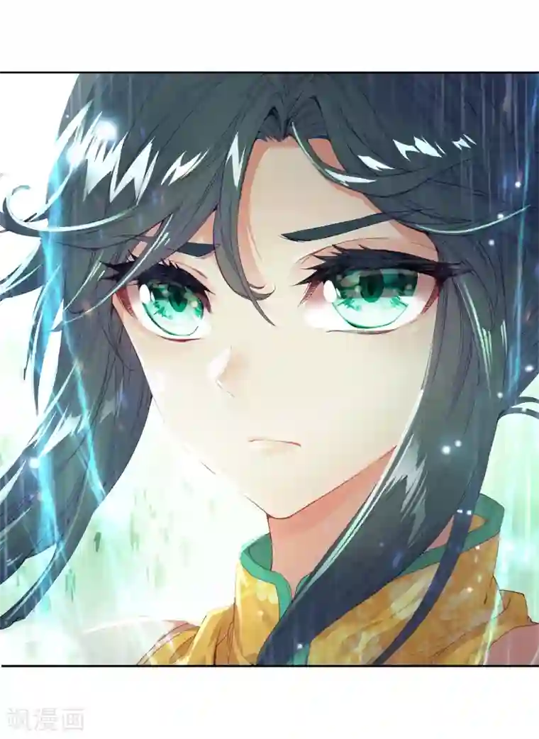 斗罗大陆3龙王传说第138话 强大的考核者2