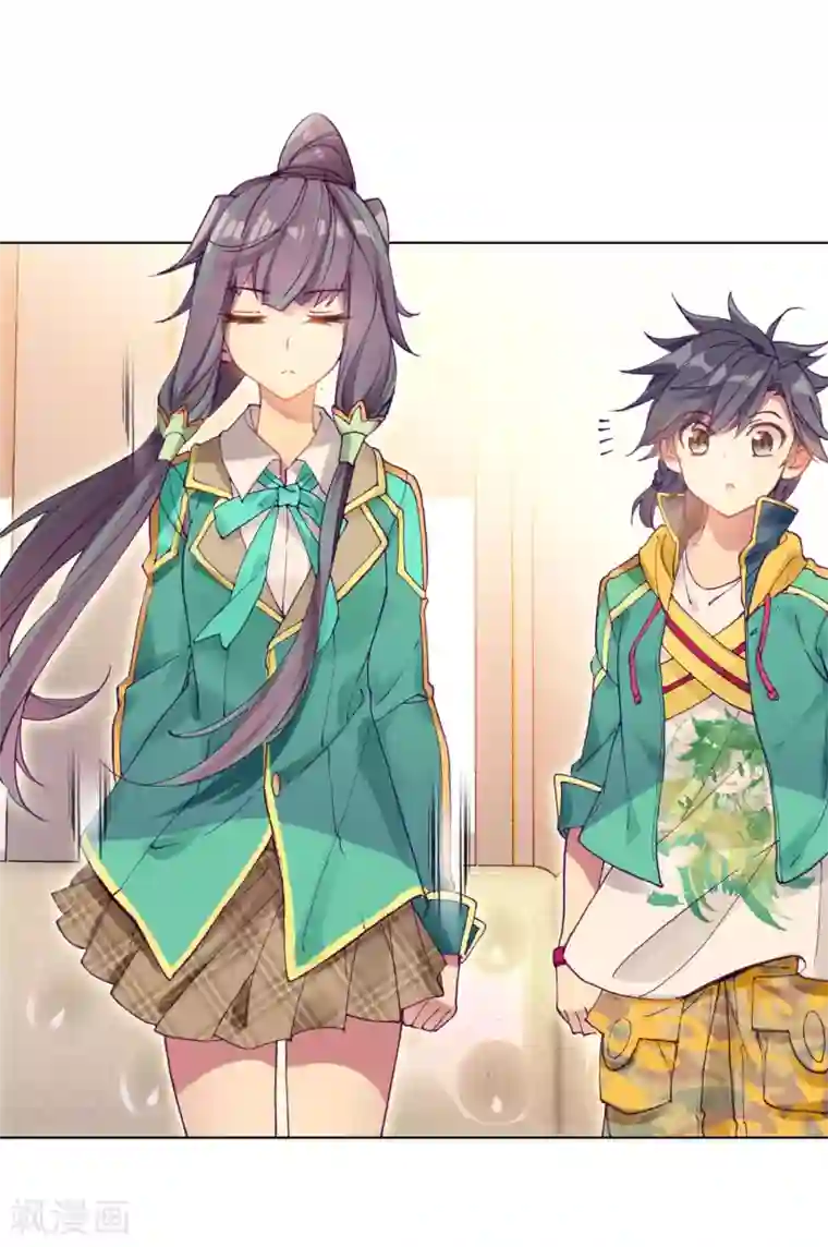 斗罗大陆3龙王传说第141话 古月的选择1