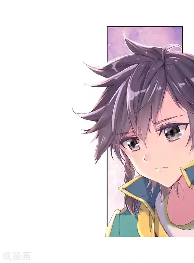 斗罗大陆3龙王传说第142话 古月的选择2