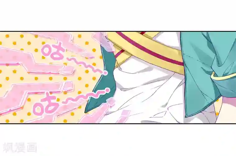 斗罗大陆3龙王传说第146话 深度冥想的麻烦2