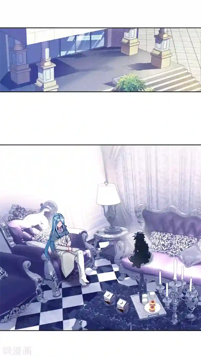 斗罗大陆3龙王传说第146话 深度冥想的麻烦2