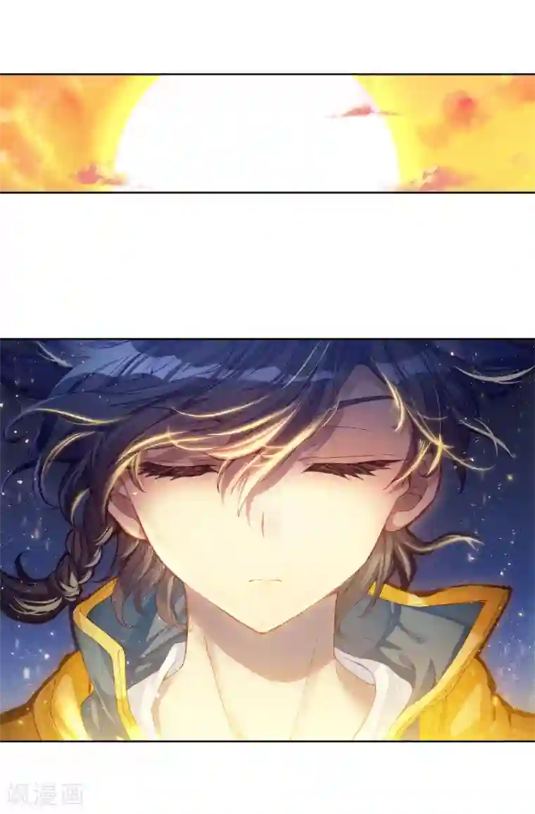 斗罗大陆3龙王传说第146话 深度冥想的麻烦2