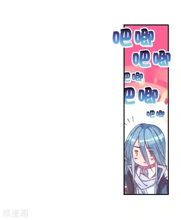 斗罗大陆3龙王传说第147话 忧郁男神1