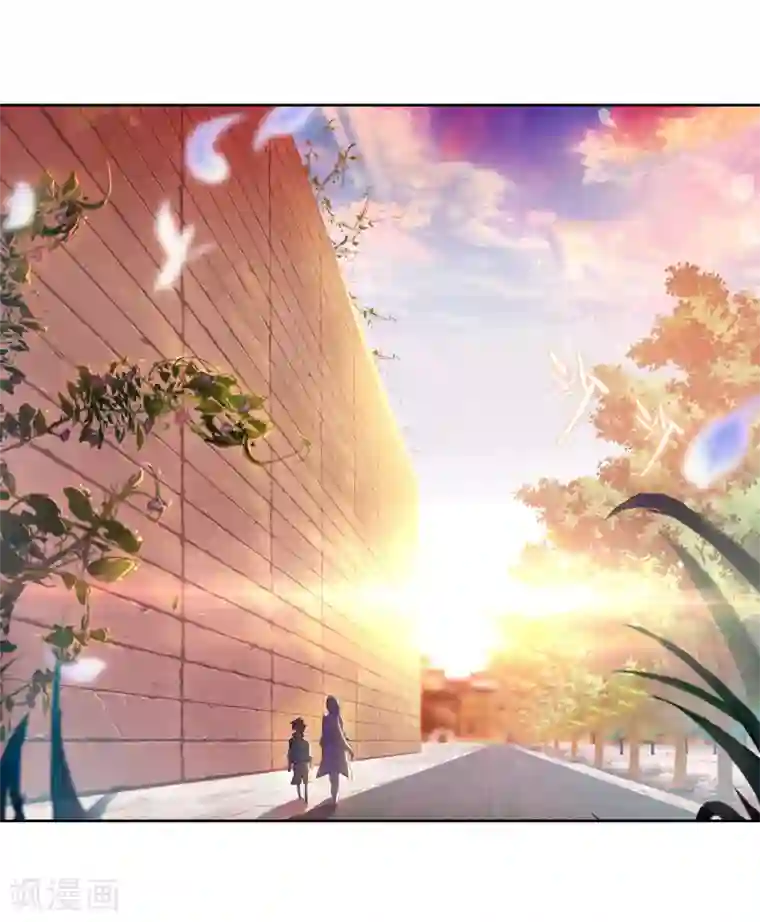 斗罗大陆3龙王传说第148话 忧郁男神2