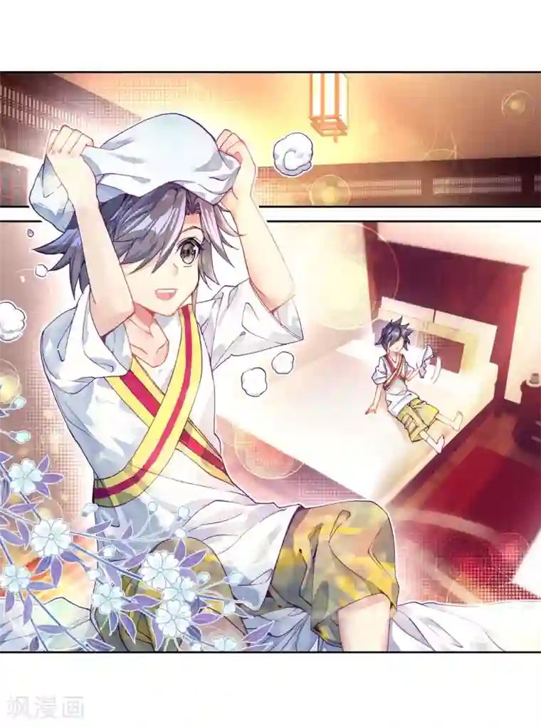 斗罗大陆3龙王传说第148话 忧郁男神2