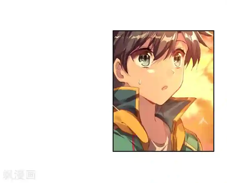 斗罗大陆3龙王传说第149话 龙冰之墓1