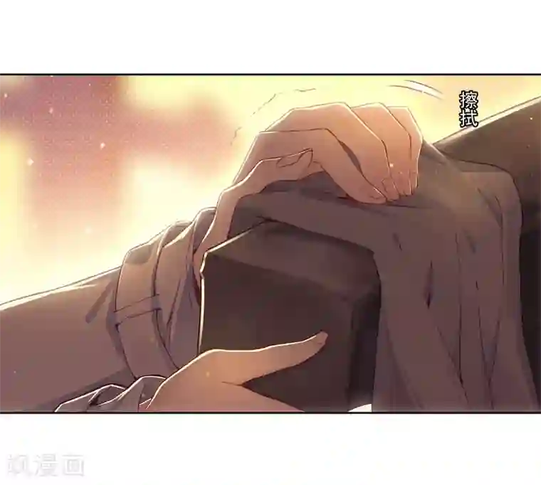 斗罗大陆3龙王传说第149话 龙冰之墓1