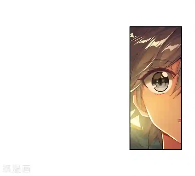 斗罗大陆3龙王传说第149话 龙冰之墓1