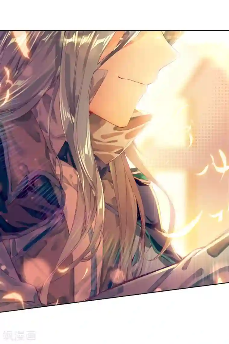 斗罗大陆3龙王传说第149话 龙冰之墓1