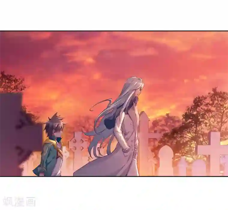 斗罗大陆3龙王传说第149话 龙冰之墓1