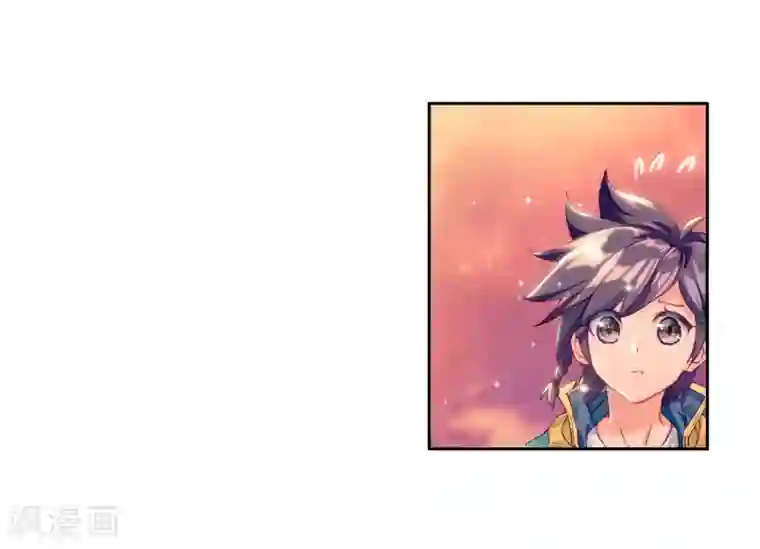 斗罗大陆3龙王传说第149话 龙冰之墓1