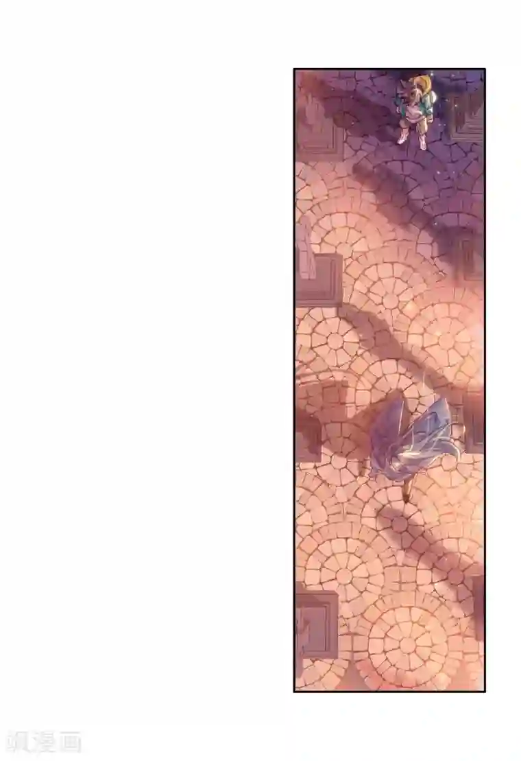 斗罗大陆3龙王传说第149话 龙冰之墓1