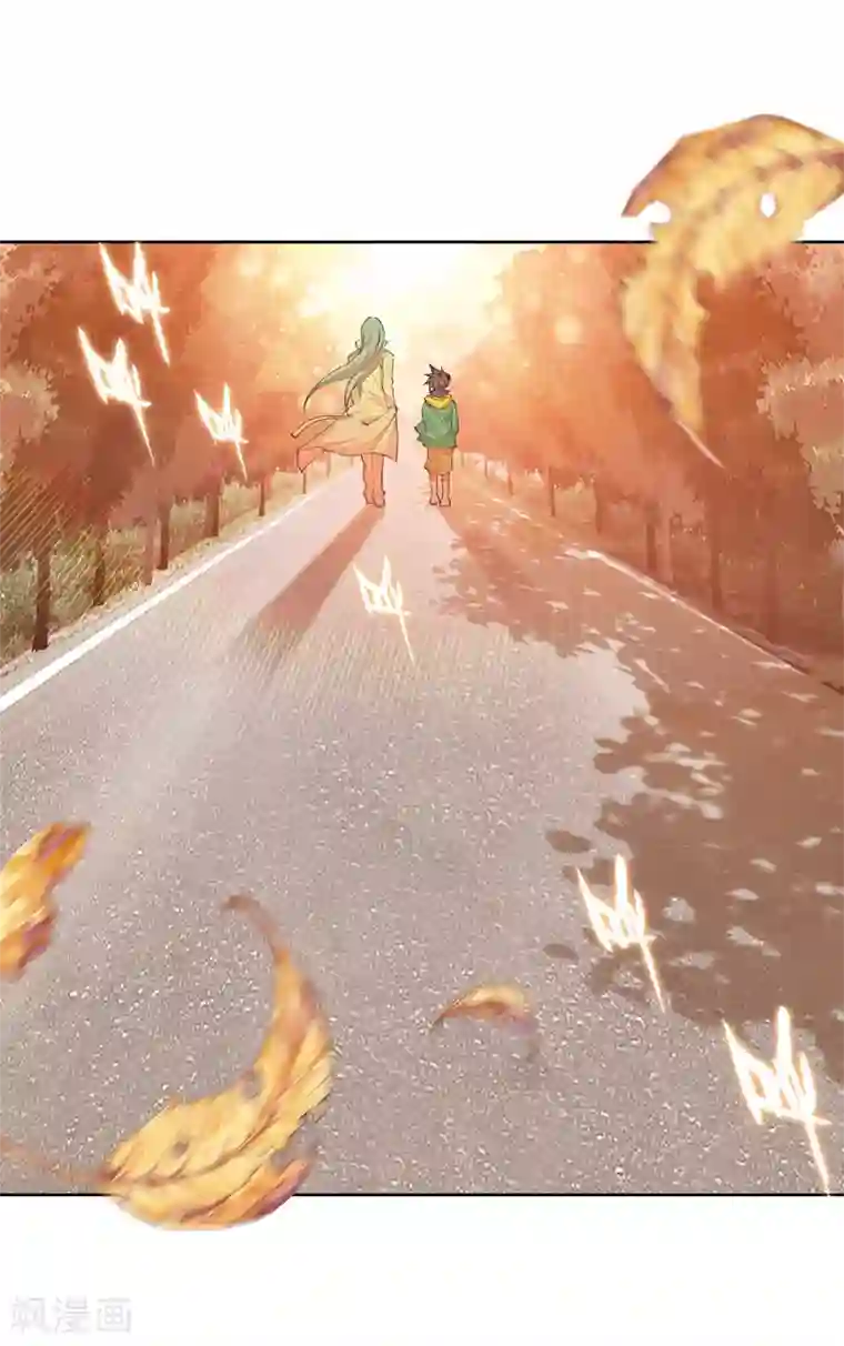 斗罗大陆3龙王传说第150话 龙冰之墓2