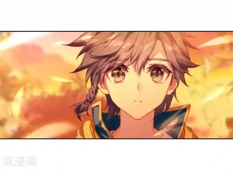 斗罗大陆3龙王传说第150话 龙冰之墓2