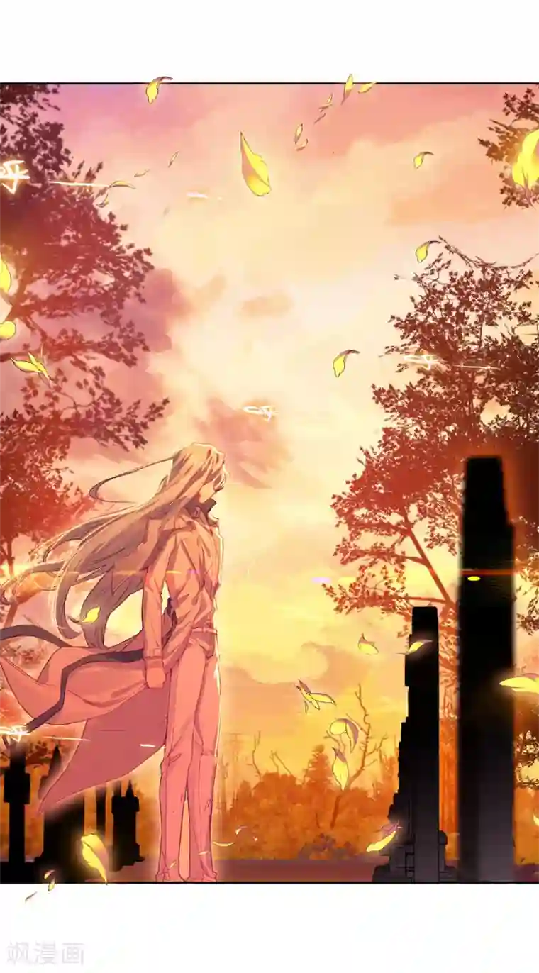 斗罗大陆3龙王传说第150话 龙冰之墓2