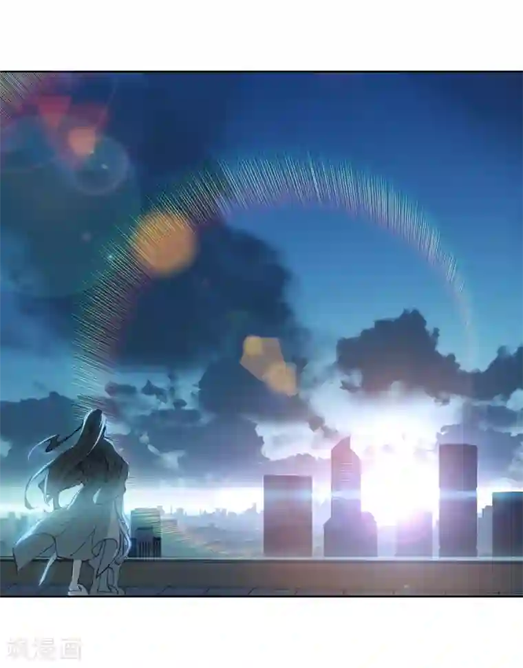 斗罗大陆3龙王传说第152话 紫极魔瞳2