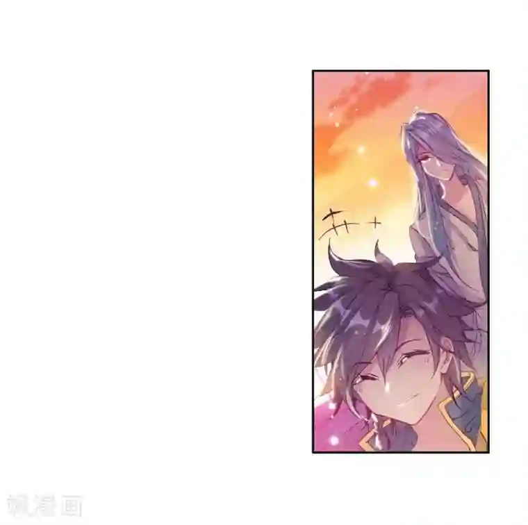 斗罗大陆3龙王传说第153话 唐门赵堂主1