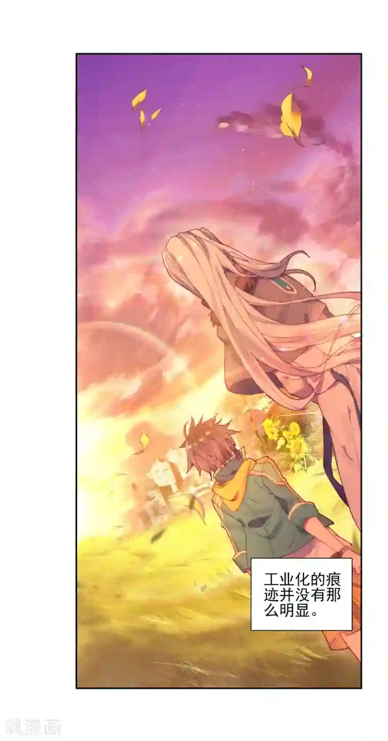 斗罗大陆3龙王传说第154话 唐门赵堂主2