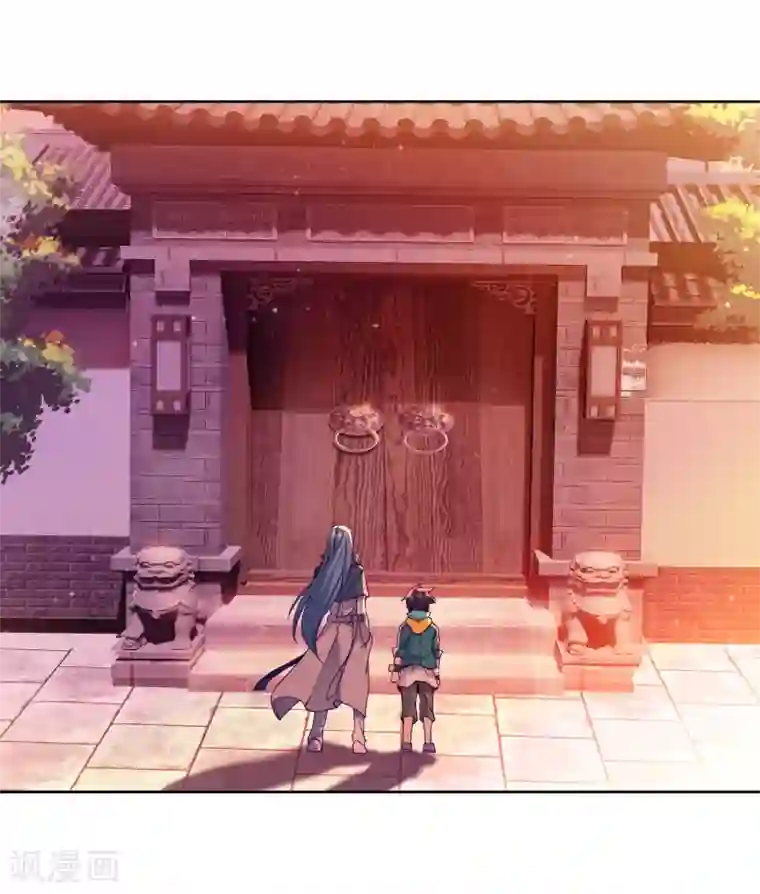 斗罗大陆3龙王传说第154话 唐门赵堂主2