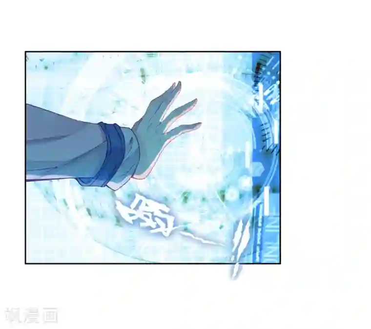 斗罗大陆3龙王传说第154话 唐门赵堂主2