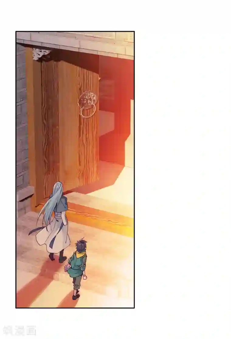 斗罗大陆3龙王传说第154话 唐门赵堂主2