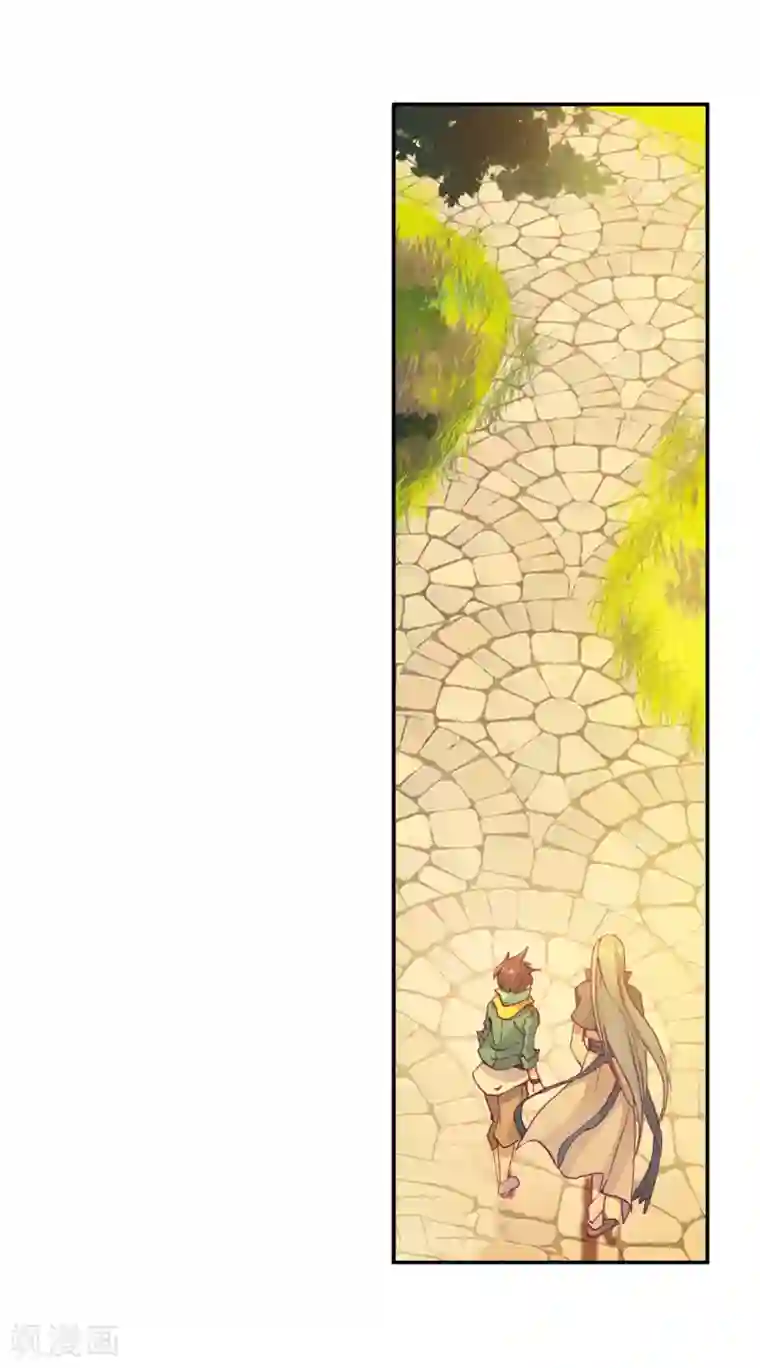 斗罗大陆3龙王传说第154话 唐门赵堂主2