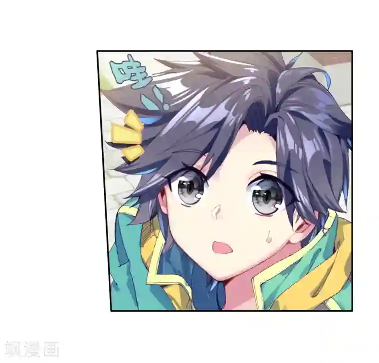 斗罗大陆3龙王传说第156话 唐舞麟的承受力2